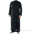 イスラム教徒の男性服の男性のためのJubba Thobe